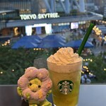 スターバックスコーヒー 東京スカイツリー・ソラマチ東6階店 - 
