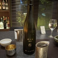 こうもと - 
