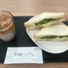 Cafe de Sky - 料理写真: