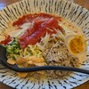 麺や 新のすけ