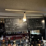 ルフュージュ - 