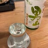 日本酒のっちバル