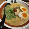 ラーメン暖暮 恵比寿南店