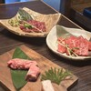 焼肉の家 いちえん 本店