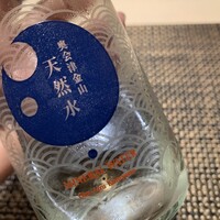 八重洲 鮨 海味 - 