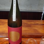 馳走西健一 - 広島 龍勢 和みの辛口 八反錦