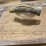 鮨　いの - こはだ