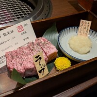 京やきにく 弘 祗園山名庵 - 