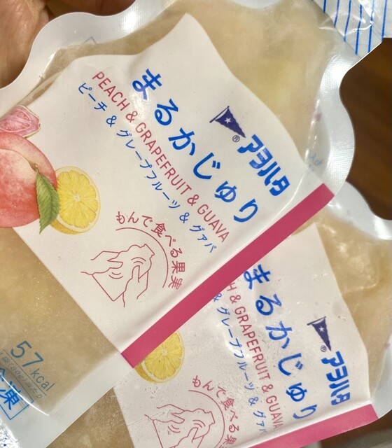 FamilyMart Komaki Higashi Shinmachi Ten photo 2