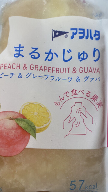 FamilyMart Komaki Higashi Shinmachi Ten photo 3