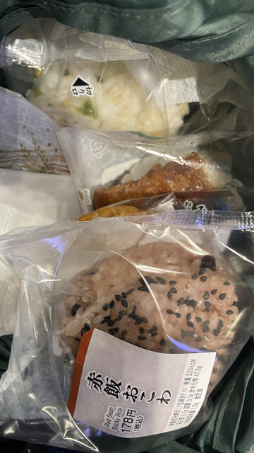 FamilyMart Komaki Higashi Shinmachi Ten photo 4