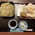 蕎麦彩膳 隆仙坊 - 料理写真:「天かき揚げせいろ」（2,000円）