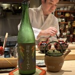 中目黒 ないとう - 