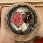 中目黒 ないとう - 