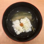 中目黒 ないとう - 