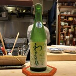 中目黒 ないとう - 