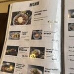 いまきん食堂 - 