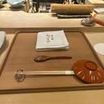 中目黒 ないとう - 