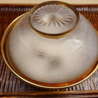 緒方 - 