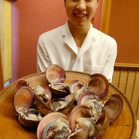 緒方 - 