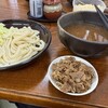 麺許皆伝