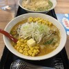 札幌味噌ラーメン専門店 けやき 新千歳空港店