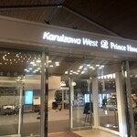 Prince Hotel Karuizawa Uesuto