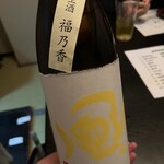 会津郷土食 鶴我 - 