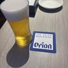 THE ORION BEER DINING