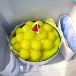 パティスリー ル・フルティエ - 