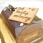 パティスリー ヤヤ - 