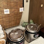 道の駅 内子フレッシュパークからり - 