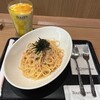 タリーズコーヒー セレオ八王子店