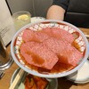 焼肉つじむら