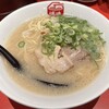 ラーメン博魂
