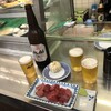 岩田屋酒店