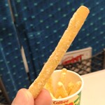 カルビープラス - 