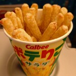 カルビープラス - 