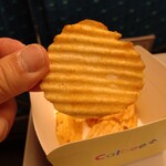 カルビープラス - 