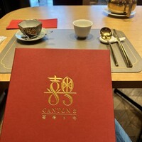 CANTON8 銀座店 -  CANTON8 銀座店 -
