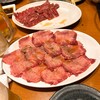 炭火焼肉 とく - 