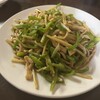 中国料理 九龍居 川口店