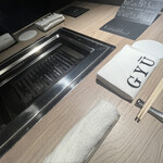 完全個室焼肉 GYU - 