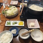 佐嘉平川屋 嬉野店 - 