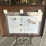 佐嘉平川屋 嬉野店 - 