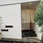 鉄板焼LOJI - 看板とかは出ていないかもしれません