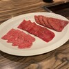 焼肉 ジャンボ はなれ