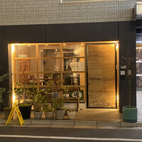 セルサルサーレ - 