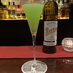 バー・ファロ - 