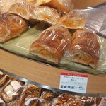 ポールボキューズ - 